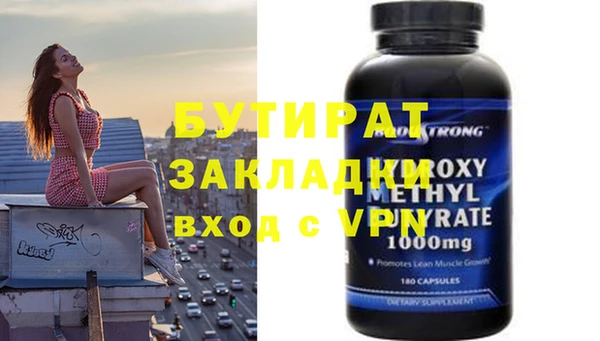 apvp Инта