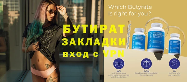 apvp Инта