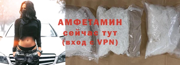 первитин Иннополис