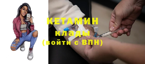 apvp Инта