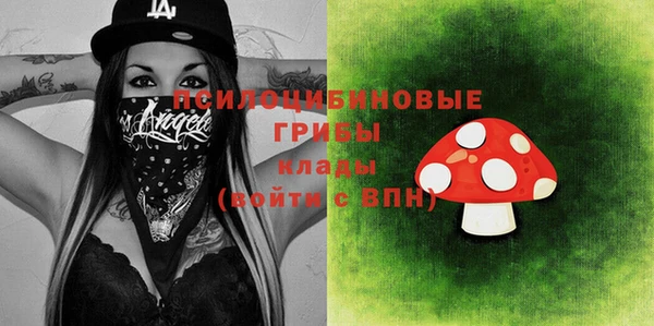 первитин Иннополис