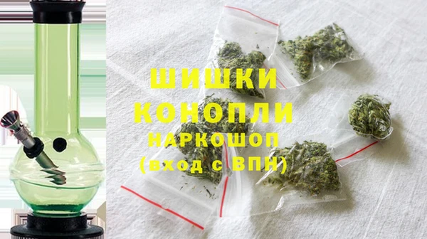 первитин Иннополис