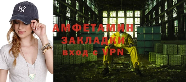 apvp Инта