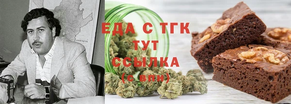 apvp Инта